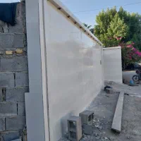 استاکاشی سرامیک