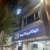 اجاره مغازه خفن در سی متری نیروی هوایی|اجارهٔ مغازه و غرفه|تهران, نیروی هوایی (پیروزی)|دیوار