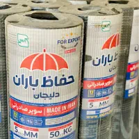 نمایندگی فروش و نصب ایزوگام دلیجان