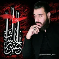 تشریفات مجالس ختم خوانی|خدمات پذیرایی، مراسم|مشهد, کوه سنگی|دیوار