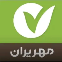 درخواست وام بانک مهر