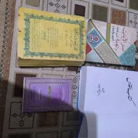کتاب دفتر ولوازم تحریر جای چسب|کتاب و مجله تاریخی|اهواز, کوی باهنر|دیوار
