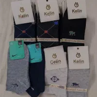 همه چی داریم تو آنلاین شاپمون