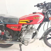 فروش موتورسیکلت۱۲۵هیرمن مدل۸۸ پلاک ملی مدارک تکمیل|موتورسیکلت|چاه ورز, |دیوار