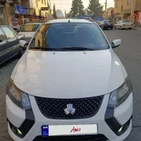 کوییکs1401