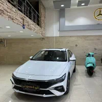 النترا مدل ۲۰۲۵ صفر خشک