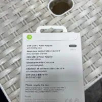 شارژر ۲۰ وات اصل چین پلمپ ۱۲ پین|لوازم جانبی موبایل و تبلت|تهران, دهقان|دیوار