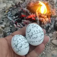 کتب دعا و استخاره|کتاب و مجله مذهبی|کرمان, |دیوار