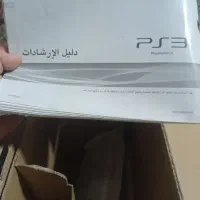 پلی استیشن 3 320گیگ