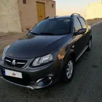 کوییک ۹۹ نوک مدادی