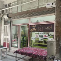 فروش مغازه سه طبقه در بازار