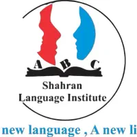 جذب مدرس در مرکز زبان شهران هشتگرد