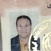 گم شدن مدارک بنام علی فرازی