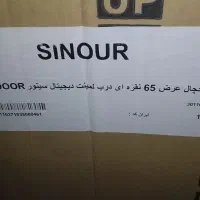 با سلام درود|یخچال و فریزر|اصفهان, دارک|دیوار