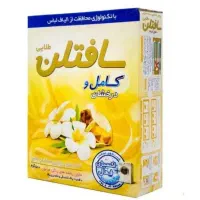پودر  لباسشویی سافتلن  طلایی