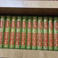 کتاب تفسیر|کتاب و مجله مذهبی|اقبالیه, |دیوار