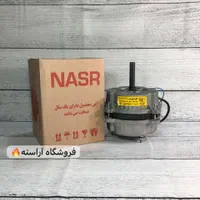 موتور کولرآبی ۲۸۰۰ دینام کولر 1/8 دستی گارانتی نصر|کولر آبی|تهران, بازار|دیوار