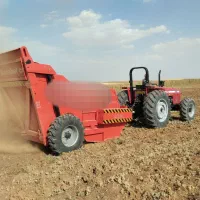 دستگاه سنگ جمع کن