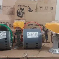 فروش عمده لوازم کولر آبی کف قیمت