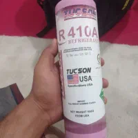 گازه کولر 410