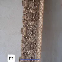 کتیبه سالم