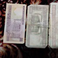 سکه و پول|کلکسیون سکه، تمبر، اسکناس|ارومیه, |دیوار