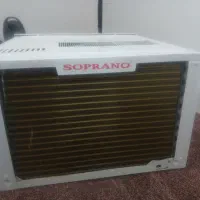 سوپرانو 24هزار|کولر گازی و فنکوئل|خورموج, |دیوار