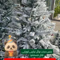درخت کریسمس ۶۰ تا ۲۱۰ سانت وآویز و اکسسوری کریسمس
