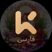 1الی 2ملیون هدیه برنامه