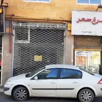 فروش مغازه با مالکیت