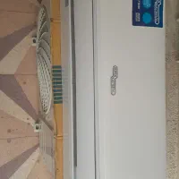 اسپیلت ۱۲ هزار سوپر جنرال ۱۲۰۵