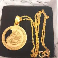 پلاک و زنجیر وان یکاد