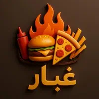 طراحی لوگو و مُهر