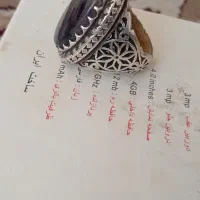 نقره|جواهرات|مشهد, شهرک بهارستان|دیوار