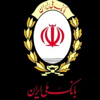 فروش وام ودیعه مسکن