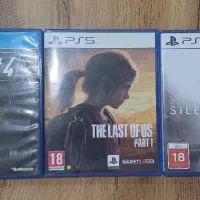 The last of us Silent hill fallout