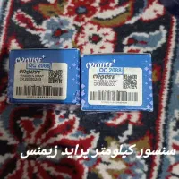 سنسور اکسیژن سنسور کیلومتر و میل سوپاپ کروز پراید