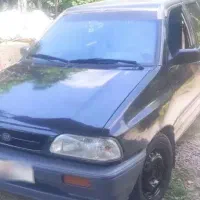 پرایدهاچپک