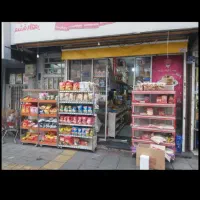 سوپر مارکت اجاره