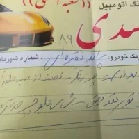 پراید دوگانه فابریک|خودرو سواری و وانت|مشهد, امام رضا (ع)|دیوار