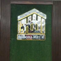 فروش-ملک-شما-باتیم-حرفه-ای-ما-اهورا-ملک-سلیمی