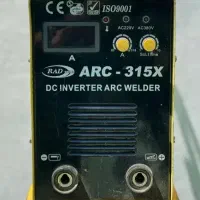 دستگاه جوش قدیمی