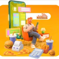 فروش نرمافزار حسابداری کافه، فستفود و رستوران