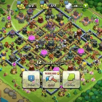 اکانت کلش لول225فول مکس