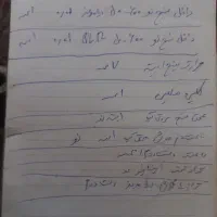 ابزار دقیق تراشکاری داخل سنج ساعت عمق سنج