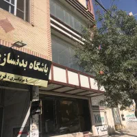 ساختمان کامل ۳طبقه نوساز۶۰۰ مترتجاری مسکونی تهاتر