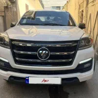 فوتون نیو فیس دیزل