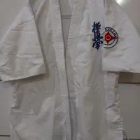 لباس کاراته(کیوکوشین)
