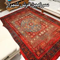 فرش مَجلسی طرح نائین لاکی ۱۲۰۰شانه ۱۲ متری|فرش|شیراز, رکن‌آباد|دیوار