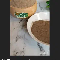 فروش ادویه بسته بندی|خوردنی و آشامیدنی|گنبد کاووس, |دیوار